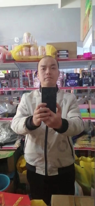 便利店的第一张照片--浦城中老年相亲网